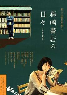 ��ɭ����������