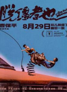 ������Ҳ