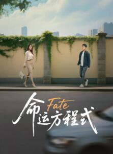 ���˷���ʽ