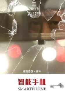 �����ֻ�