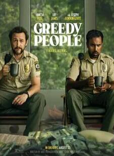 ������Ǯ��