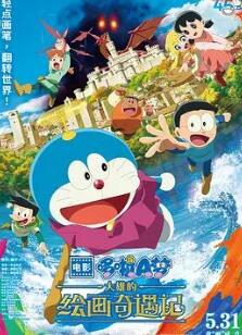 ����A�Σ����۵Ļ滭������