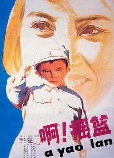 ����ҡ��