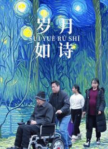 ������ʫ