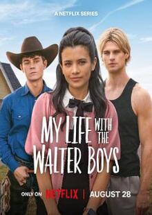 我与沃尔特家男孩的生活第二季